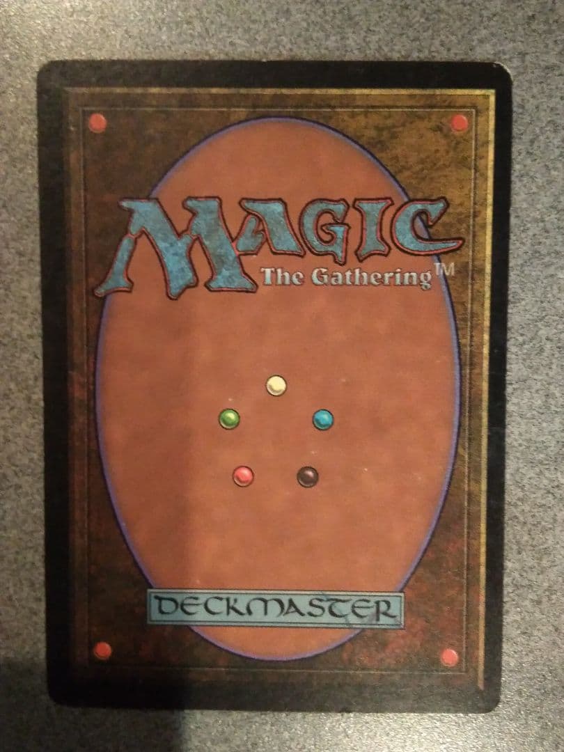 マジック　ザ　ギャザリング　まとめ売り600枚超