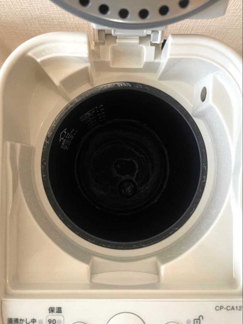 象印 電気ポットSTAN ホワイト2022