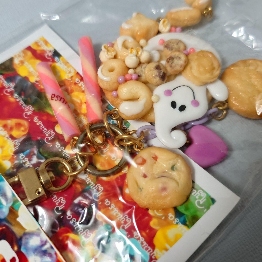 Ryuusa☆おばけクッキーキーホルダー☆フェイクスイーツ