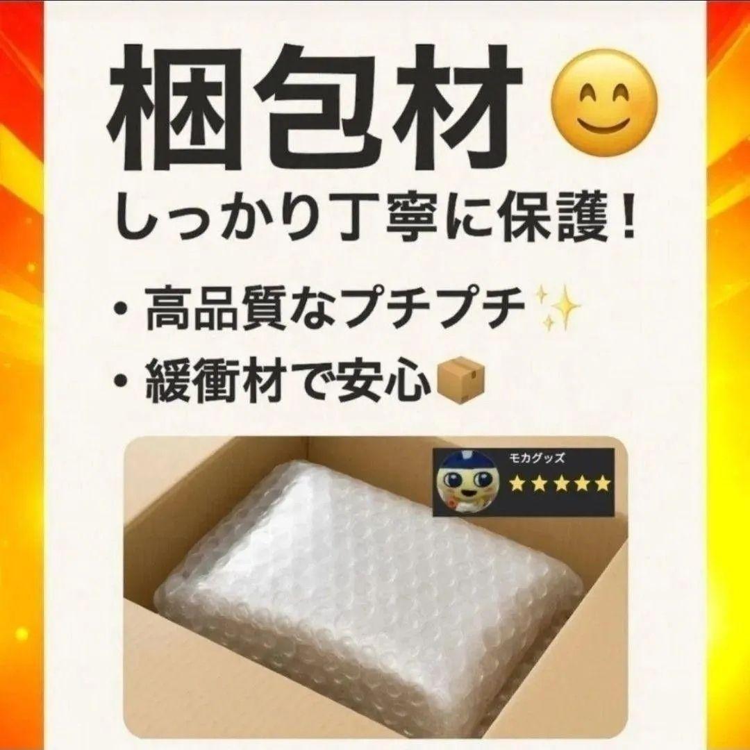 104 ダーナ イクルシア イースVIII Lacrimosa of DANA