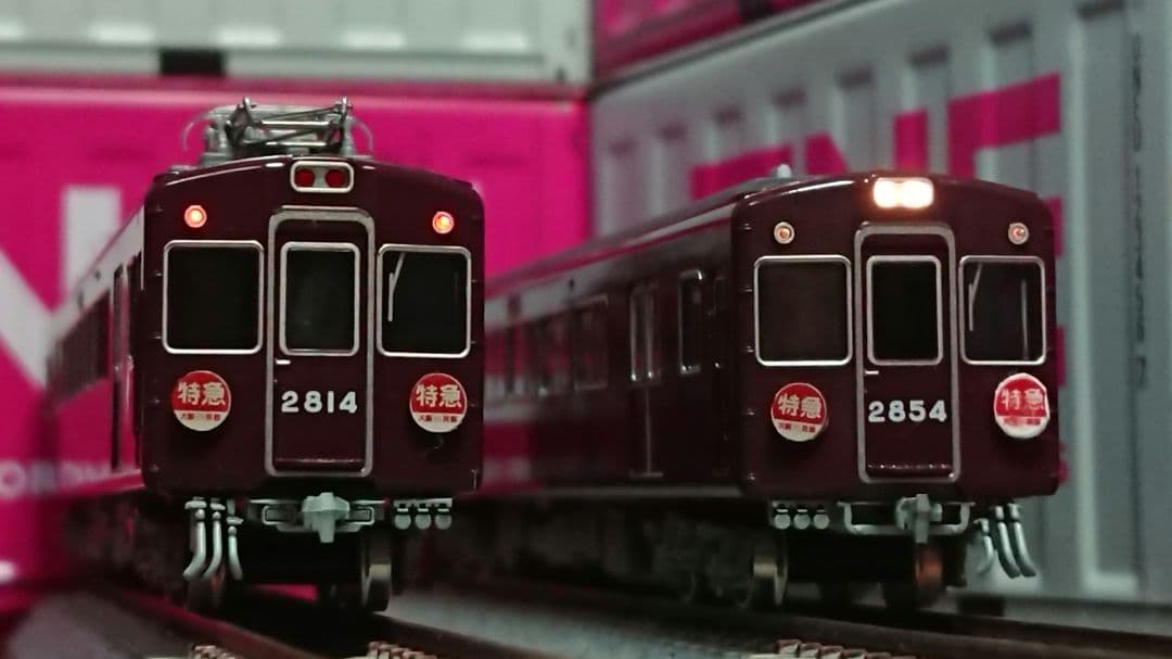 Nゲージ グリーンマックス 阪急2800系 登場時 光沢スプレー加工品