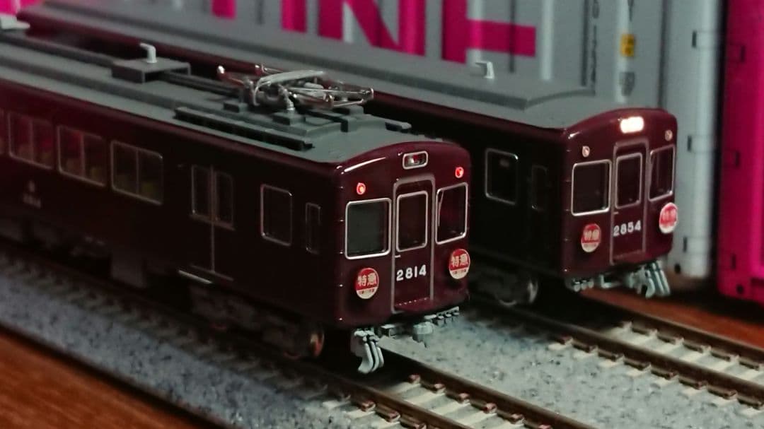 Nゲージ グリーンマックス 阪急2800系 登場時 光沢スプレー加工品