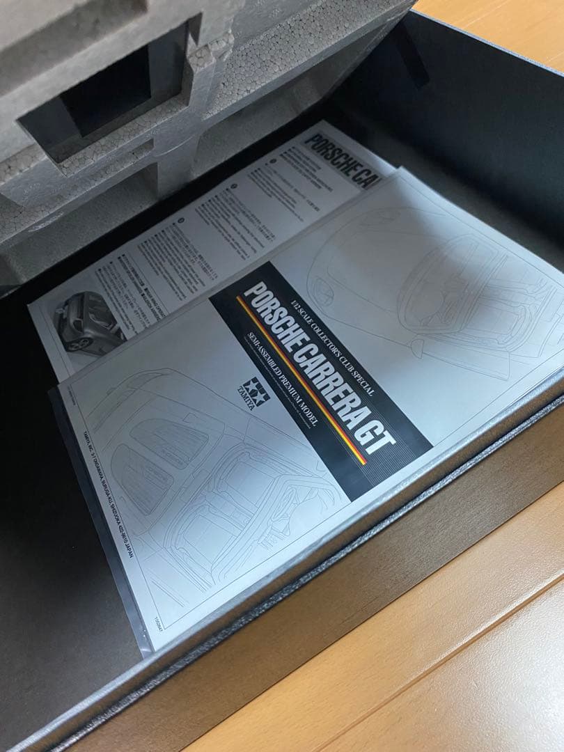 【未組立・美品】タミヤ 1/12 ポルシェ カレラGT イエローバージョン