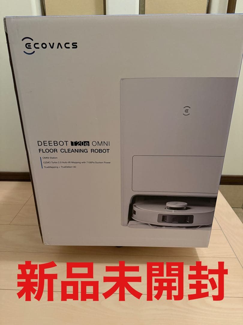 【全自動掃除機】ECOVACS(エコバックス)DEEBOT T20e OMNI