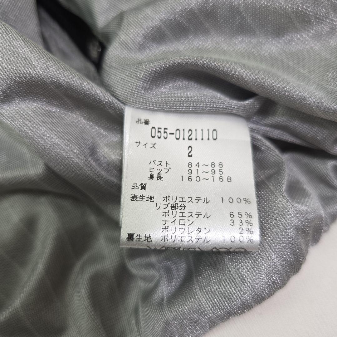 希少PEARLY GATES 迷彩柄 サイズ2