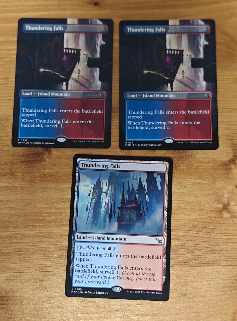 MTG 轟音の滝 Thundering Falls ボーダーレス 3枚