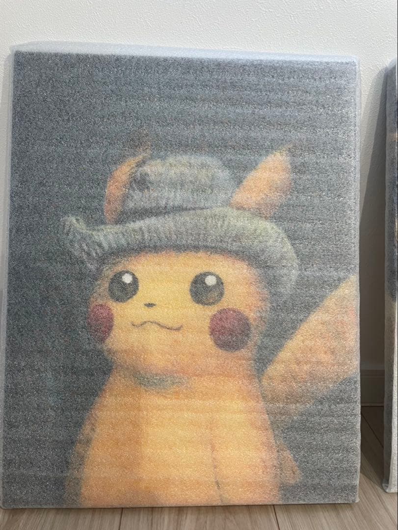Pokemon ポケモン保証書有ゴッホピカチュウ イーブイキャンバスアート