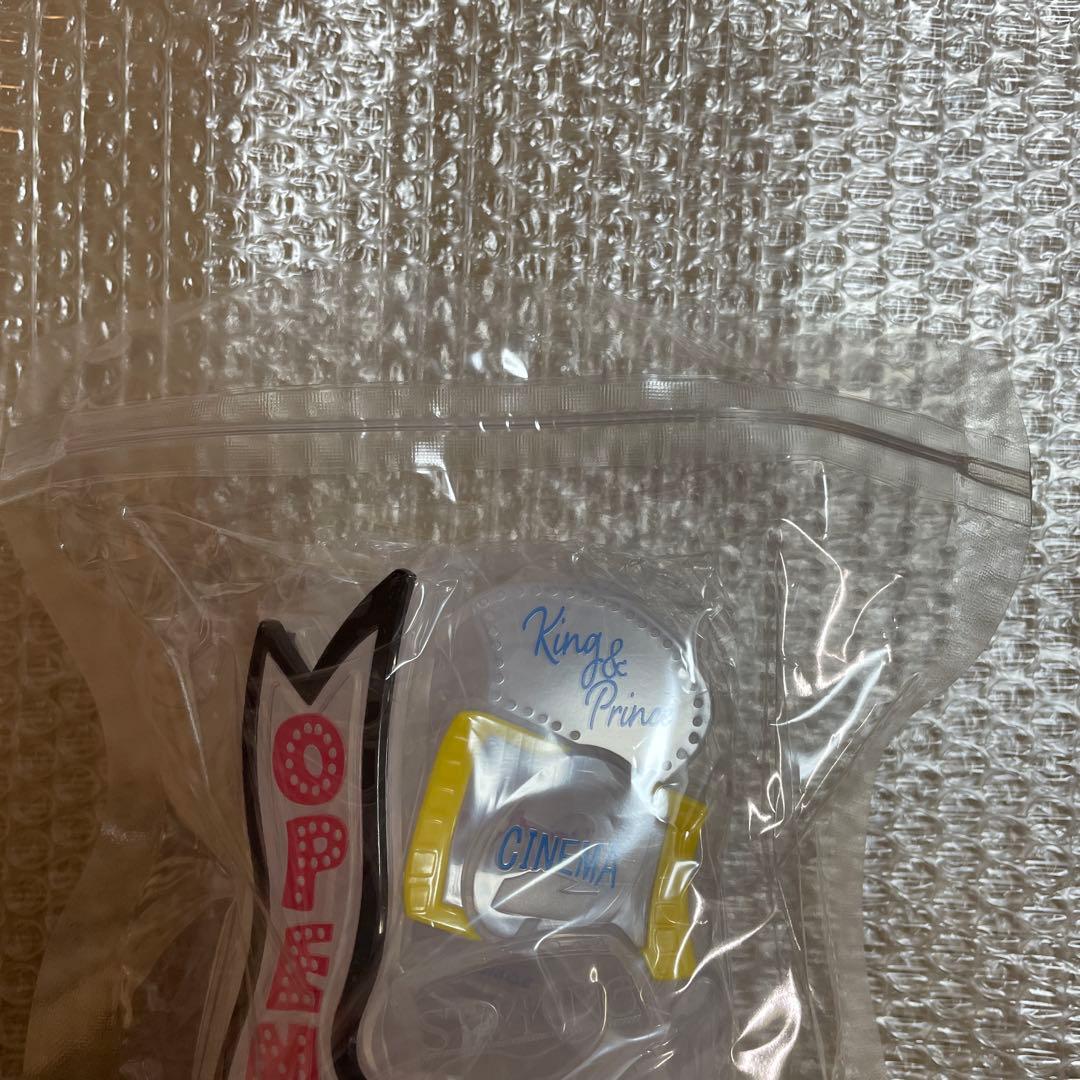 King & Prince STARRINGペンライト