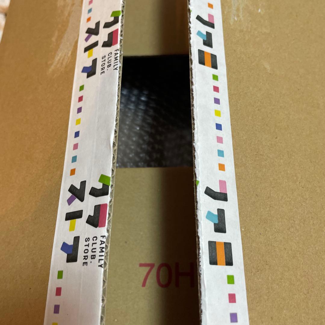 King & Prince STARRINGペンライト