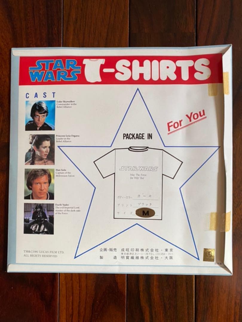 STAR WARS スターウォーズ　激レア　Tシャツ　1983年発売　新品