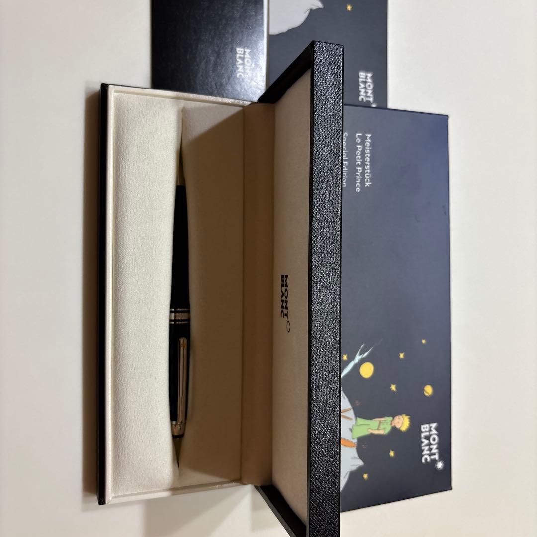 Montblanc Le Petit Prince ボールペン