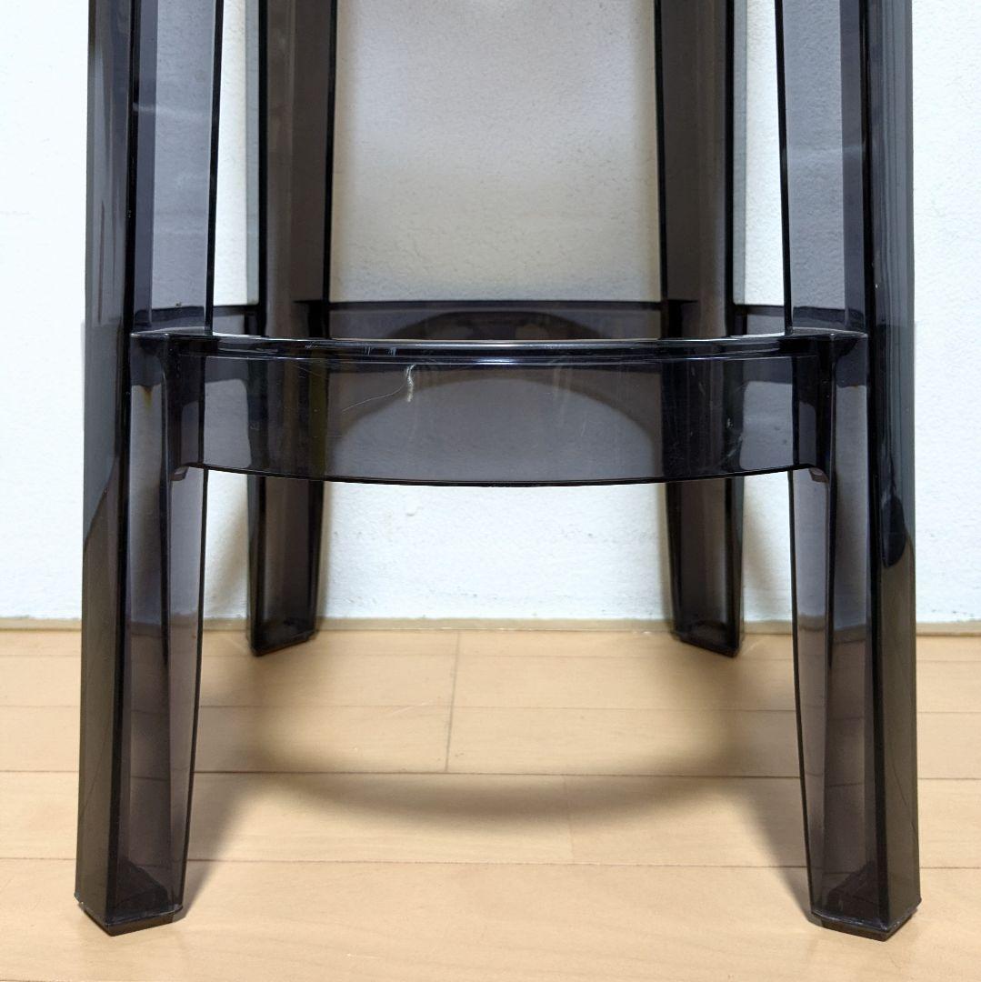 美品 Kartell カルテル チャールズゴースト 65 スモーク スツール
