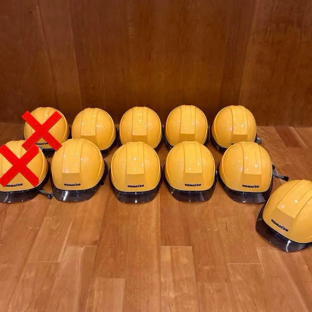 [非売品]KOMATSU コマツ　ヘルメット 9個セット　防災　企業ロゴ