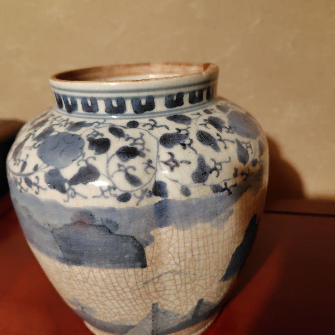 古伊万里 染付 山水図 壺