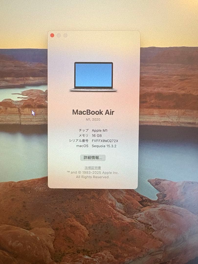 MacBook Air M1 16GB 1T ハブ付き13インチ シルバー