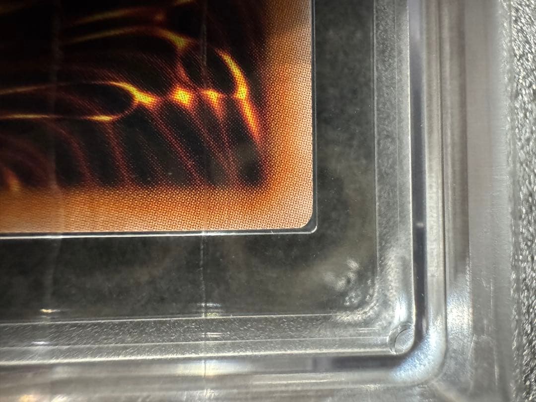 【完美品】ARS10 幻のカオスソルジャー GETキャンペーン　バニラ