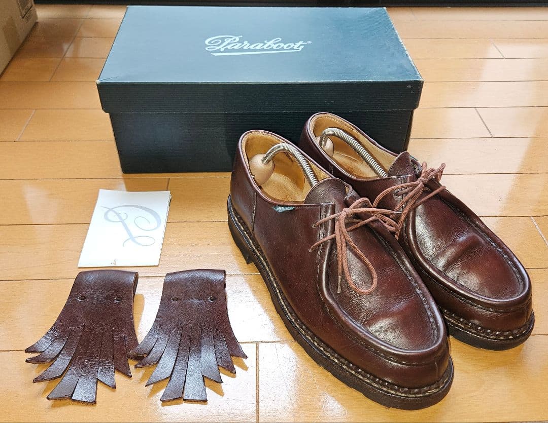 Paraboot パラブーツ ミカエル ブラウン サイズFR41