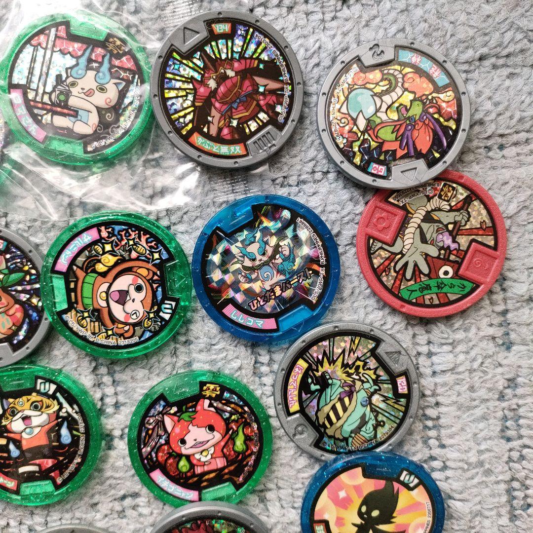 妖怪メダル　まとめて