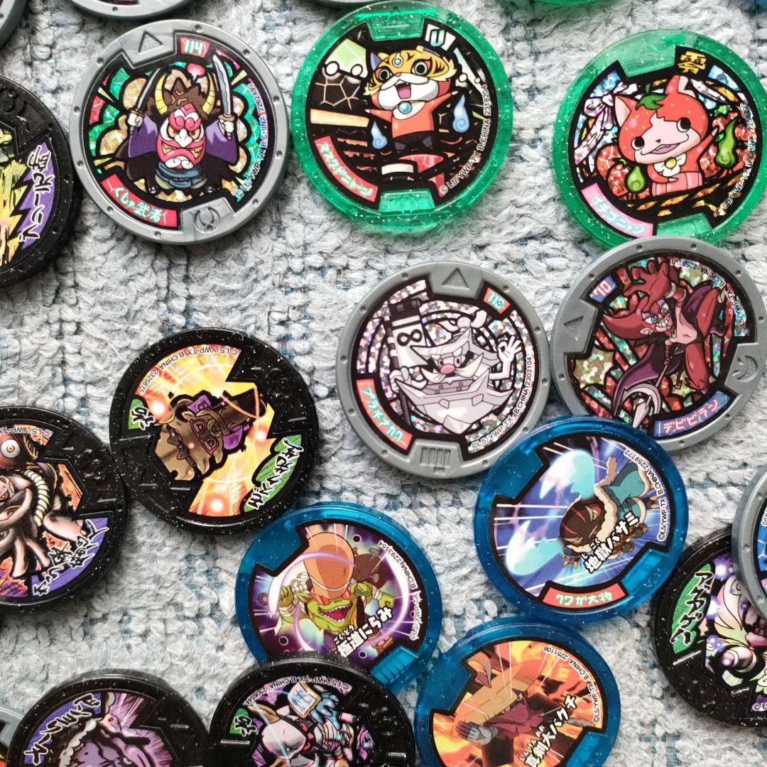 妖怪メダル　まとめて