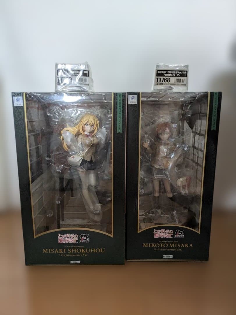 とある科学の超電磁砲T 15周年　豪華版　フィギュア