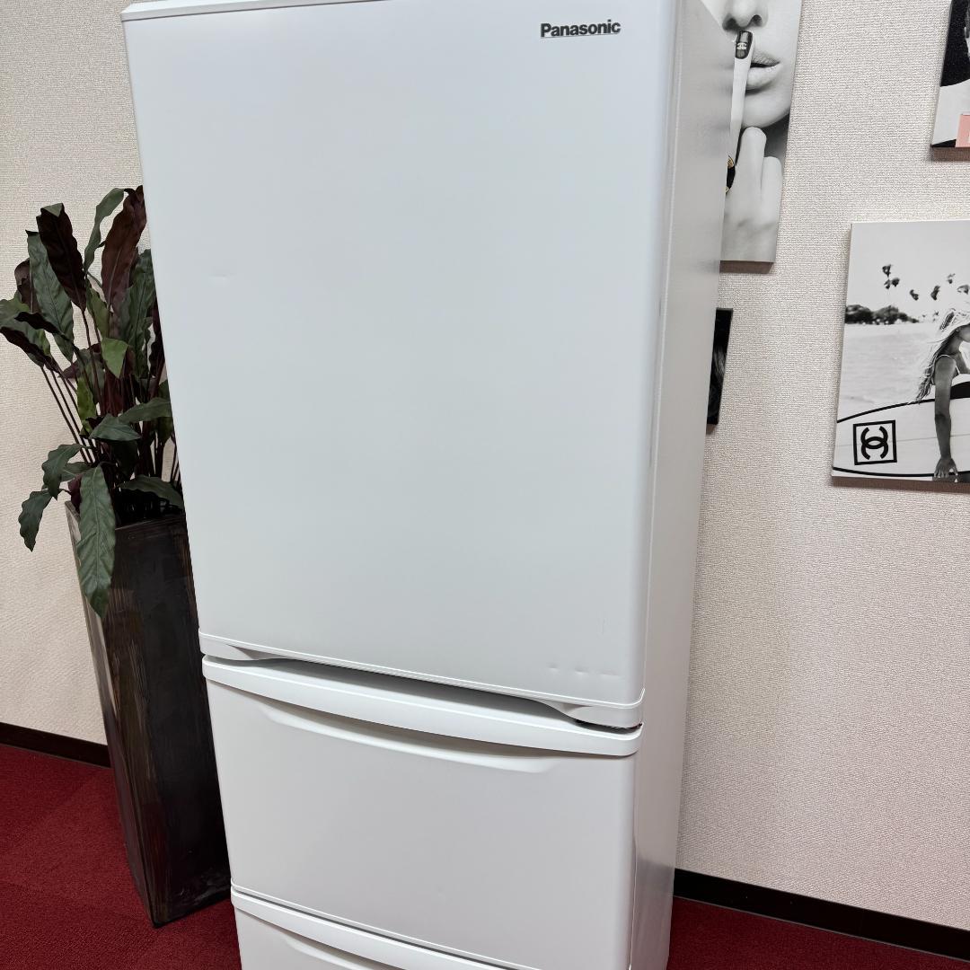 東京23区送料無料　パナソニック3ドア冷蔵庫2023年製335L　洗浄/除菌済み