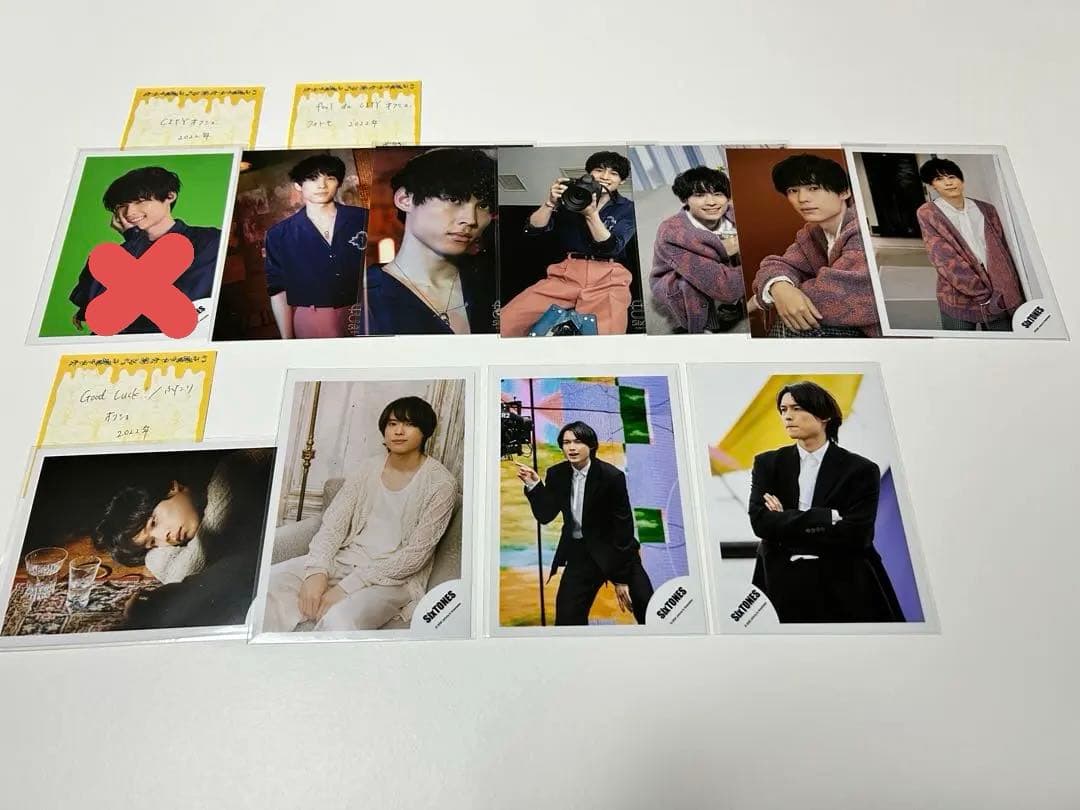 SixTONES 松村北斗 公式写真等 約200枚セット