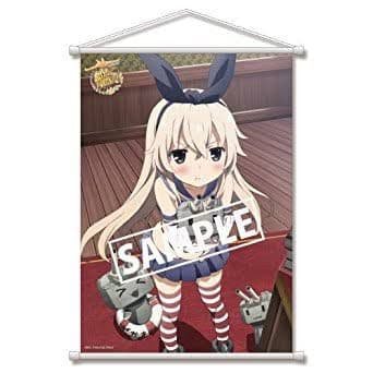 アニメ書き下ろし島風 B2 タペストリー