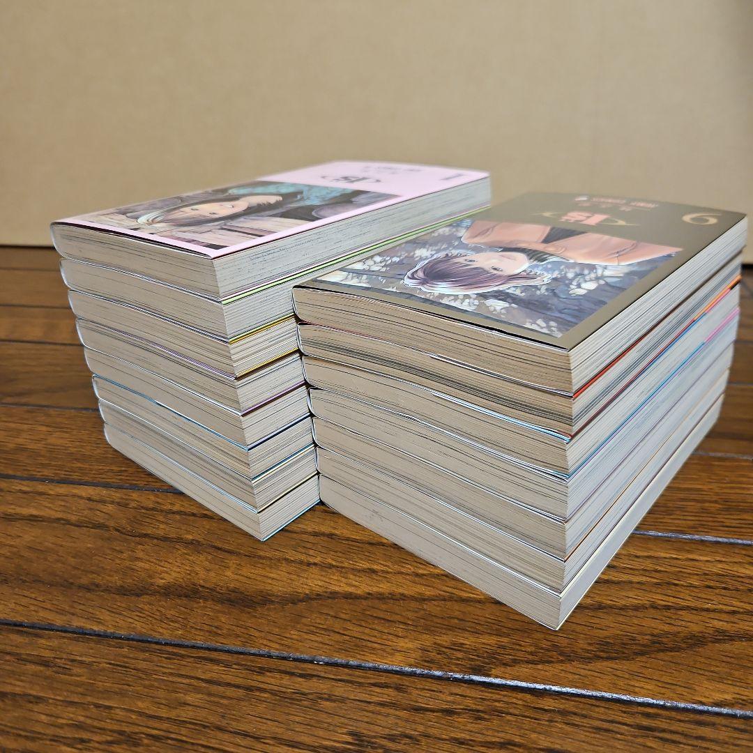 I\"s　初版　アイズ　全巻