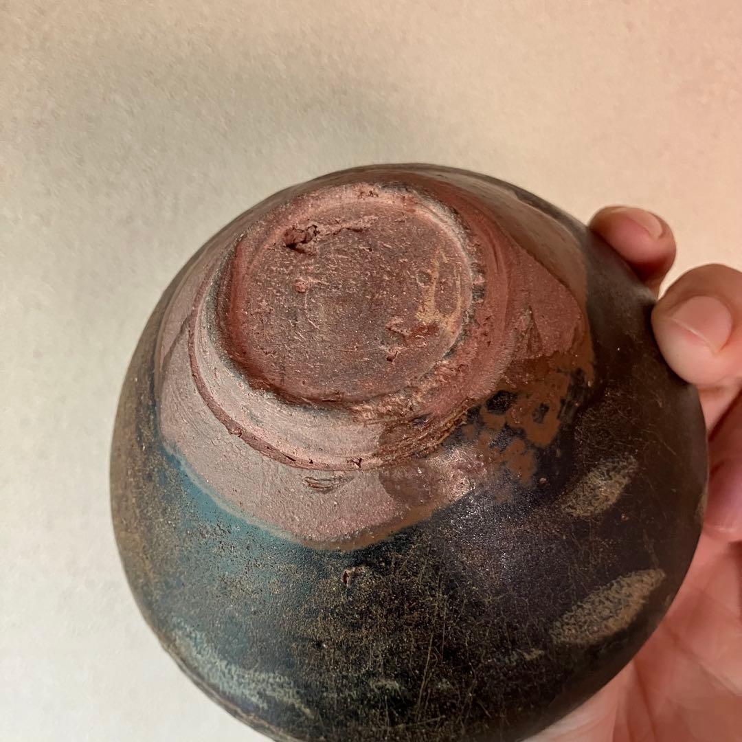 骨董品セット 天目茶碗 古丹波 雲南など