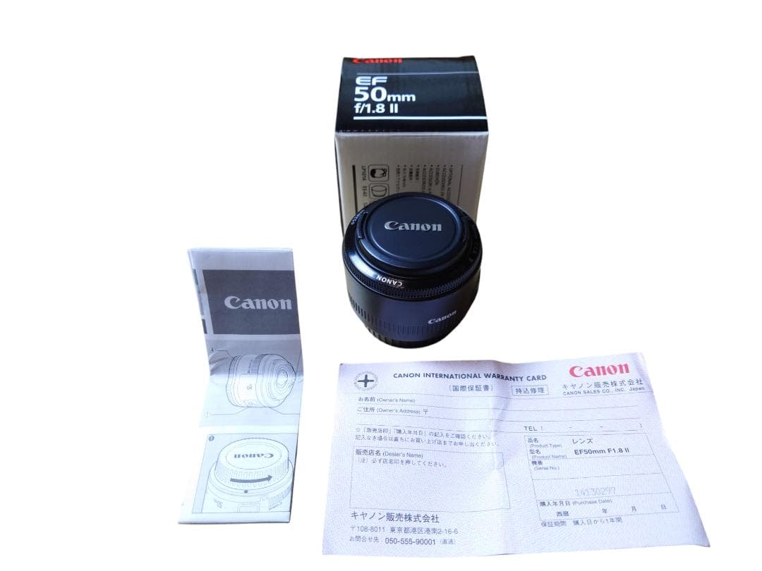 Canon EF50mm F1.8 Ⅱ ✨美品✨ 人気 単焦点レンズ 背景ボカシ