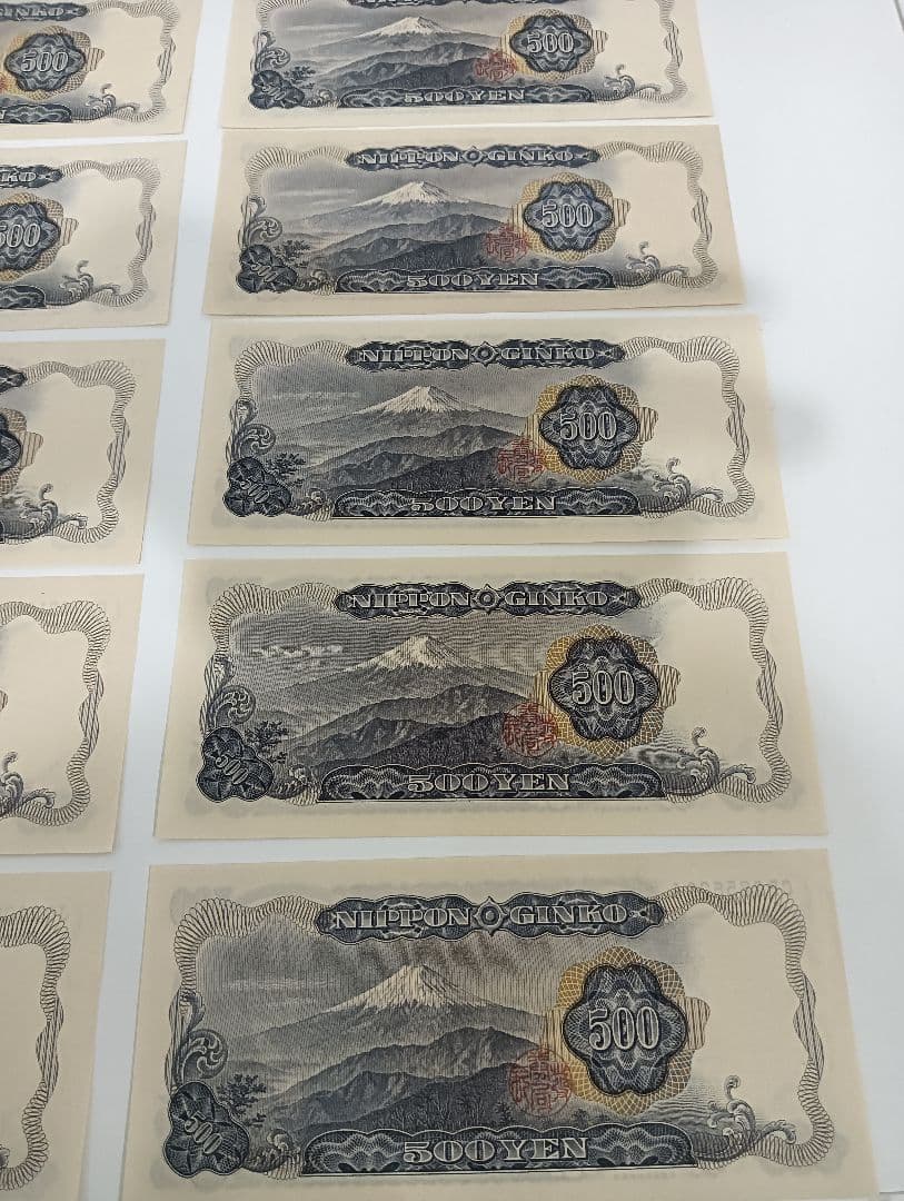 旧紙幣 五百円札 岩倉具視 ５００円札15枚セットピン札