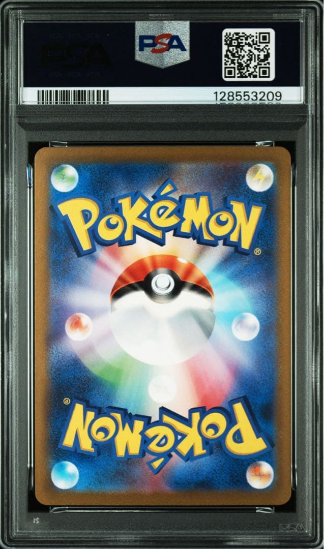 PSA10 151 御三家　進化ライン　9連番　ポケモンカード