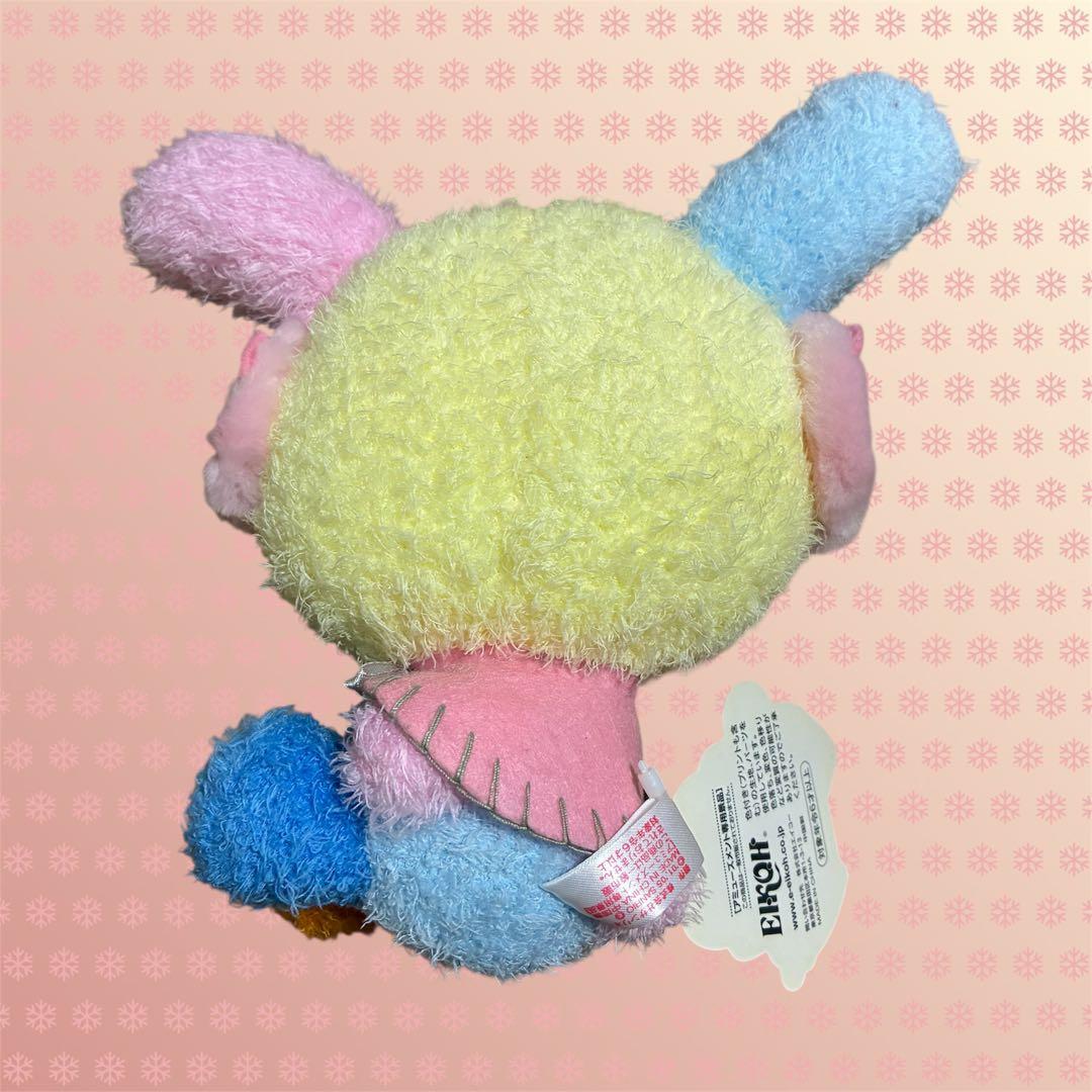 激レア サンリオ ウサハナ ぬいぐるみ