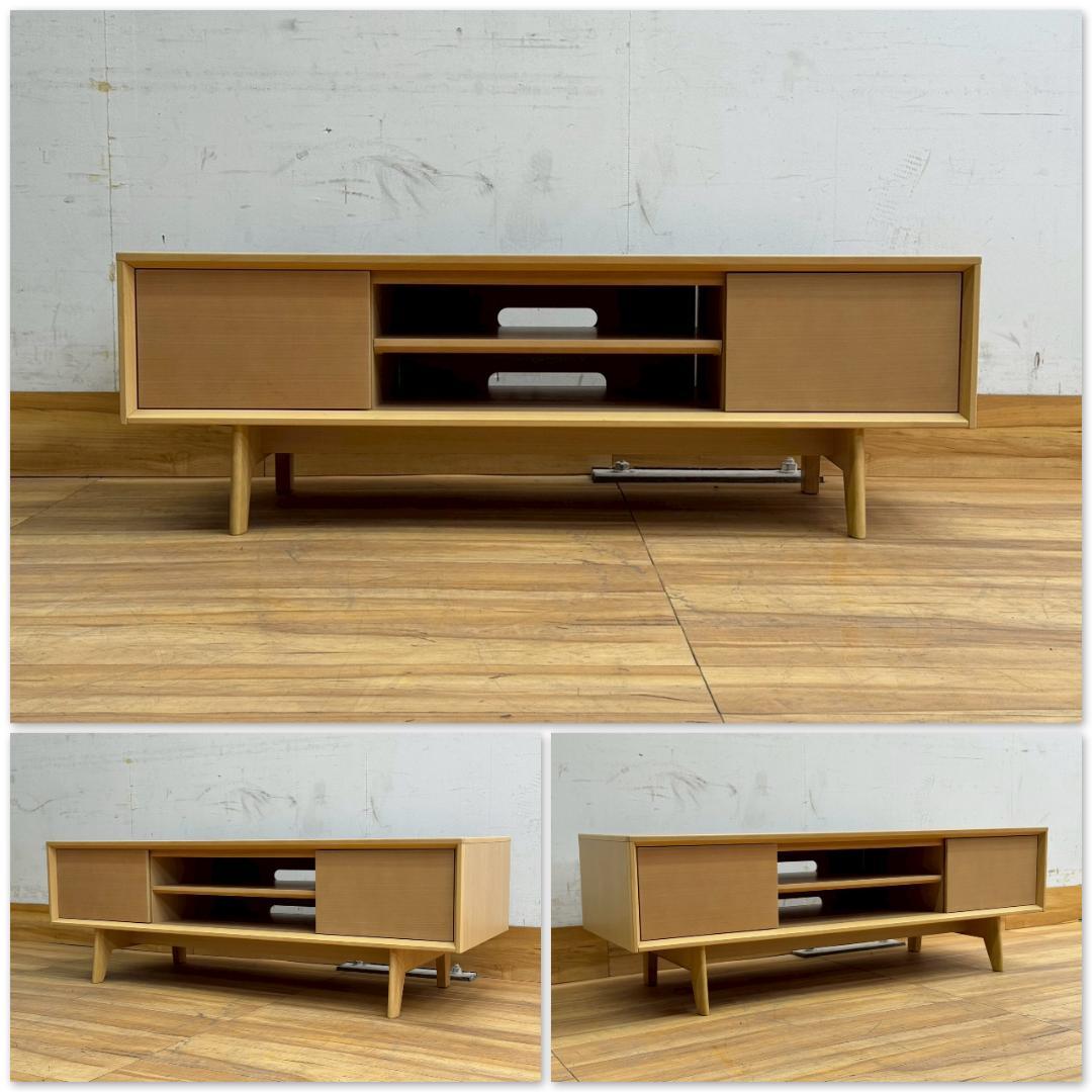 T1476展示品☆karimoku　カリモク　テレビボード　テレビ台　ローボード