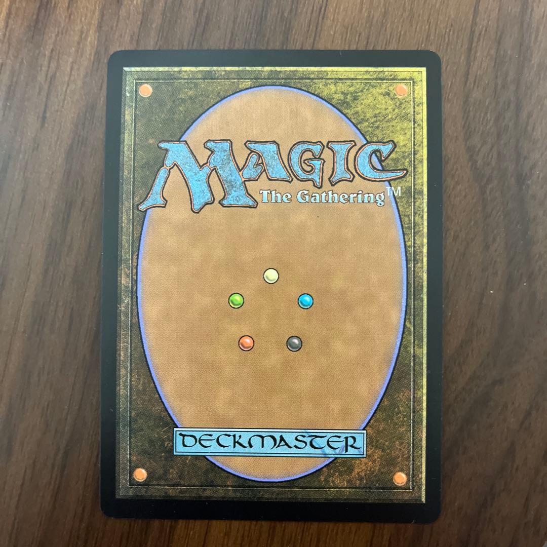 (部分光沢FOIL)パラドックス装置/Paradox Engine《英語》