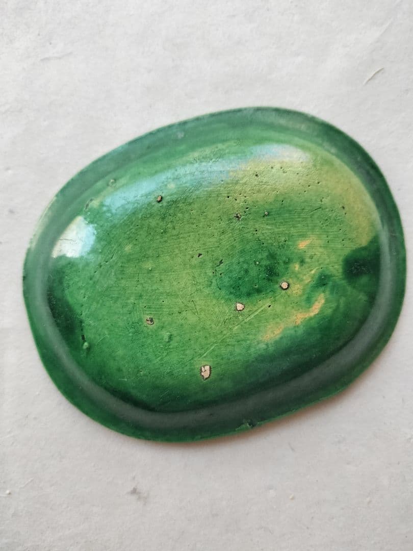 珉平焼｜５枚セット 龍文 小判型 小皿 オーバル 淡路