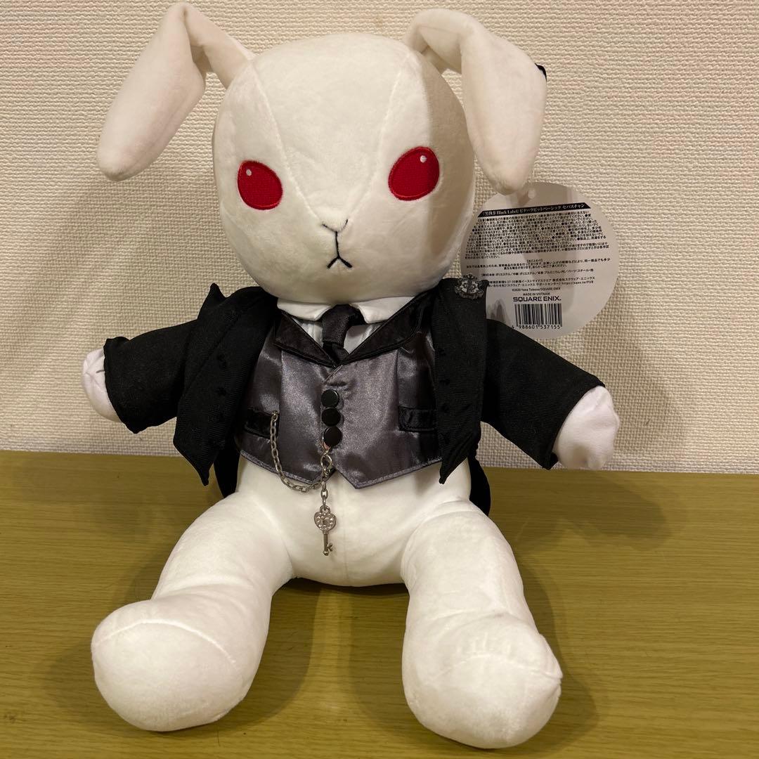 BITTER RABBIT スーツ ぬいぐるみ
