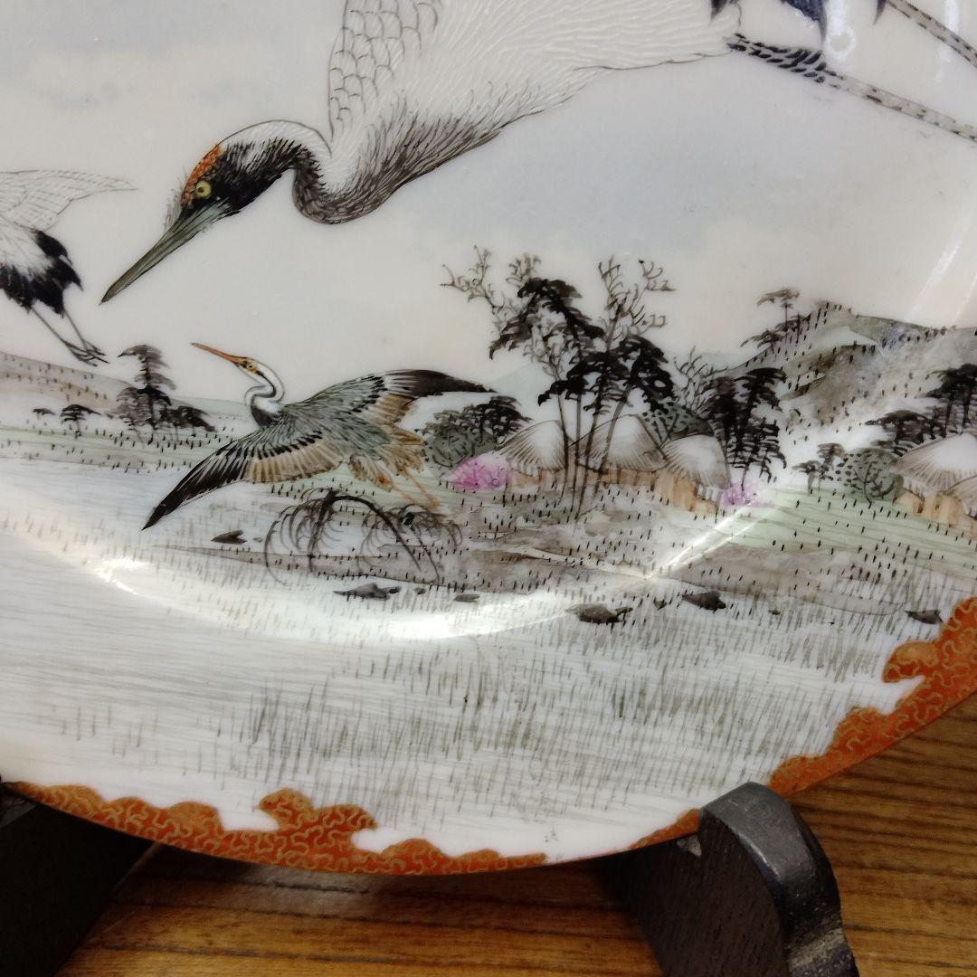 明治時代　横浜焼　高山画　里帰り　鶴　皿
