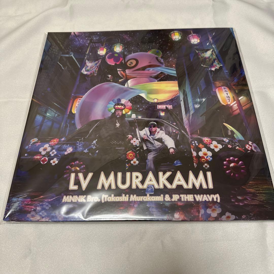 ★新品未使用★「LV MURAKAMI」 MNNK Bro. レコード盤
