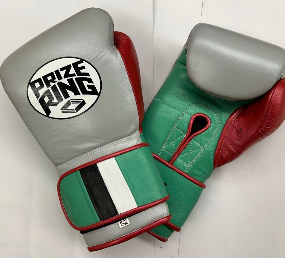 プライズリング　ボクシンググローブ　本革製　16oz
