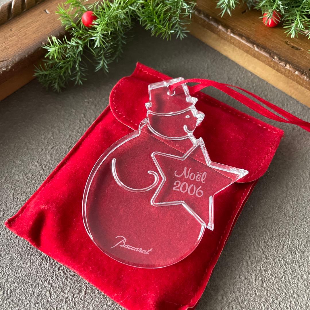 Baccarat バカラ 2006年 ノエル クリスマスオーナメント
