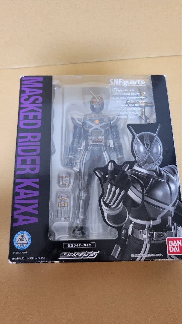 S.H.Figuarts 仮面ライダーカイザ ブレイクフォーム 555