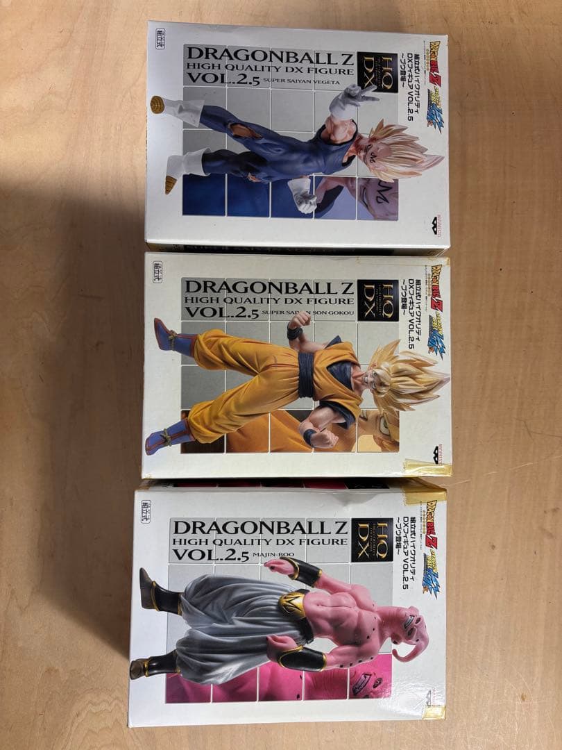 ドラゴンボールZハイクオリティDXフィギュアVOL.2.5 3体セット
