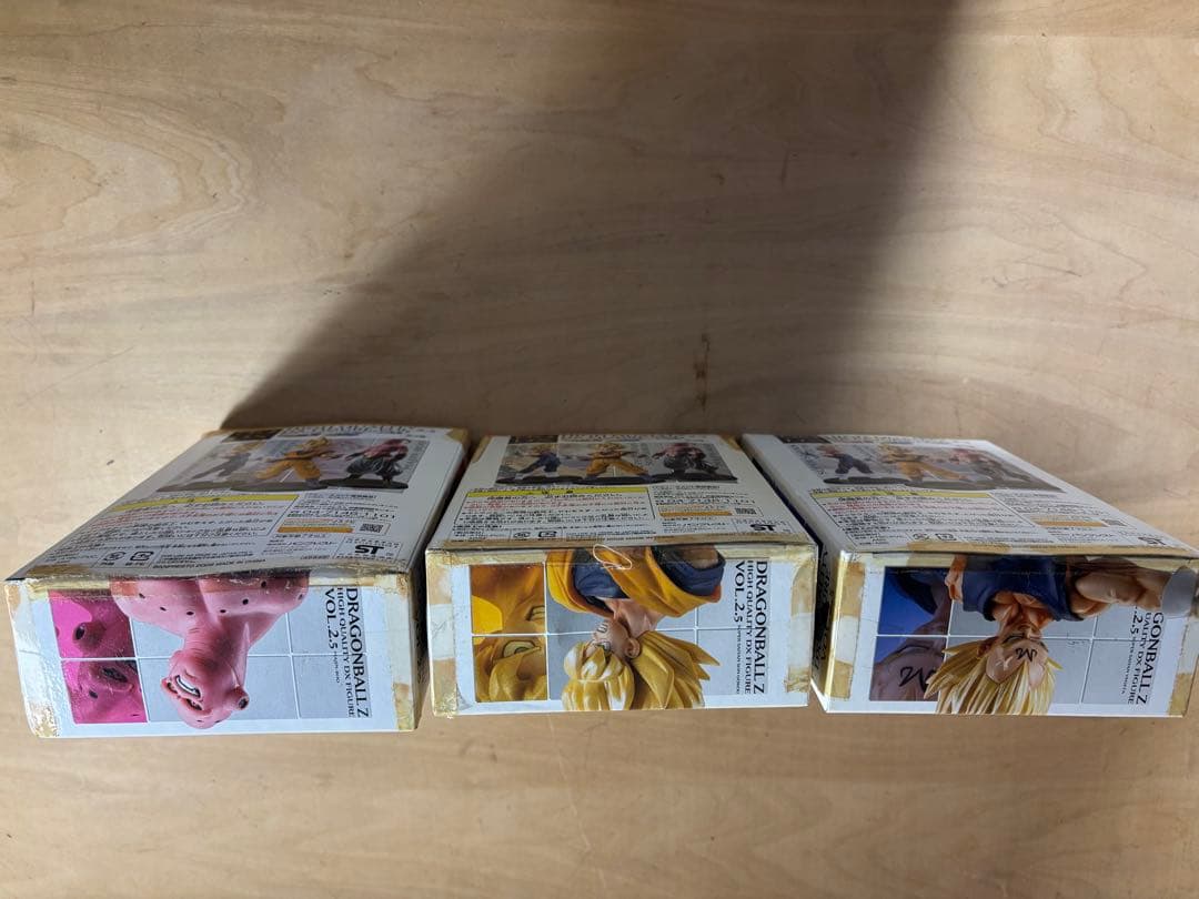 ドラゴンボールZハイクオリティDXフィギュアVOL.2.5 3体セット