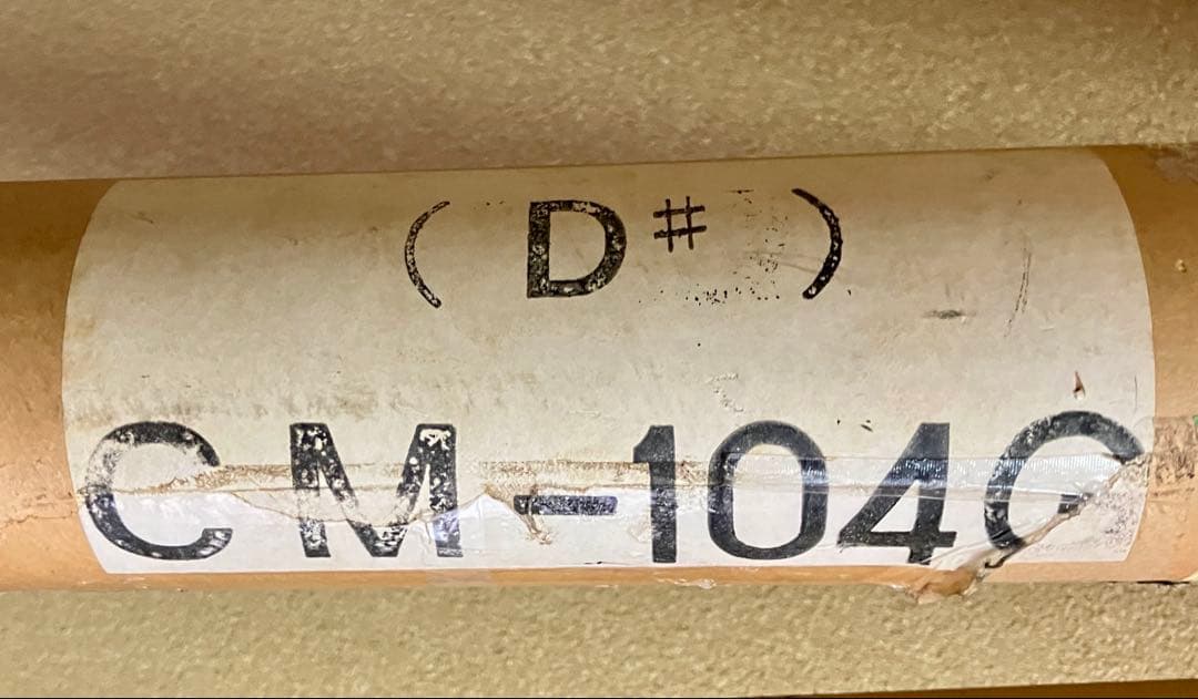 パール チャイム サウンドコラム(単管•音管) D#(E♭) 中古CM-104G