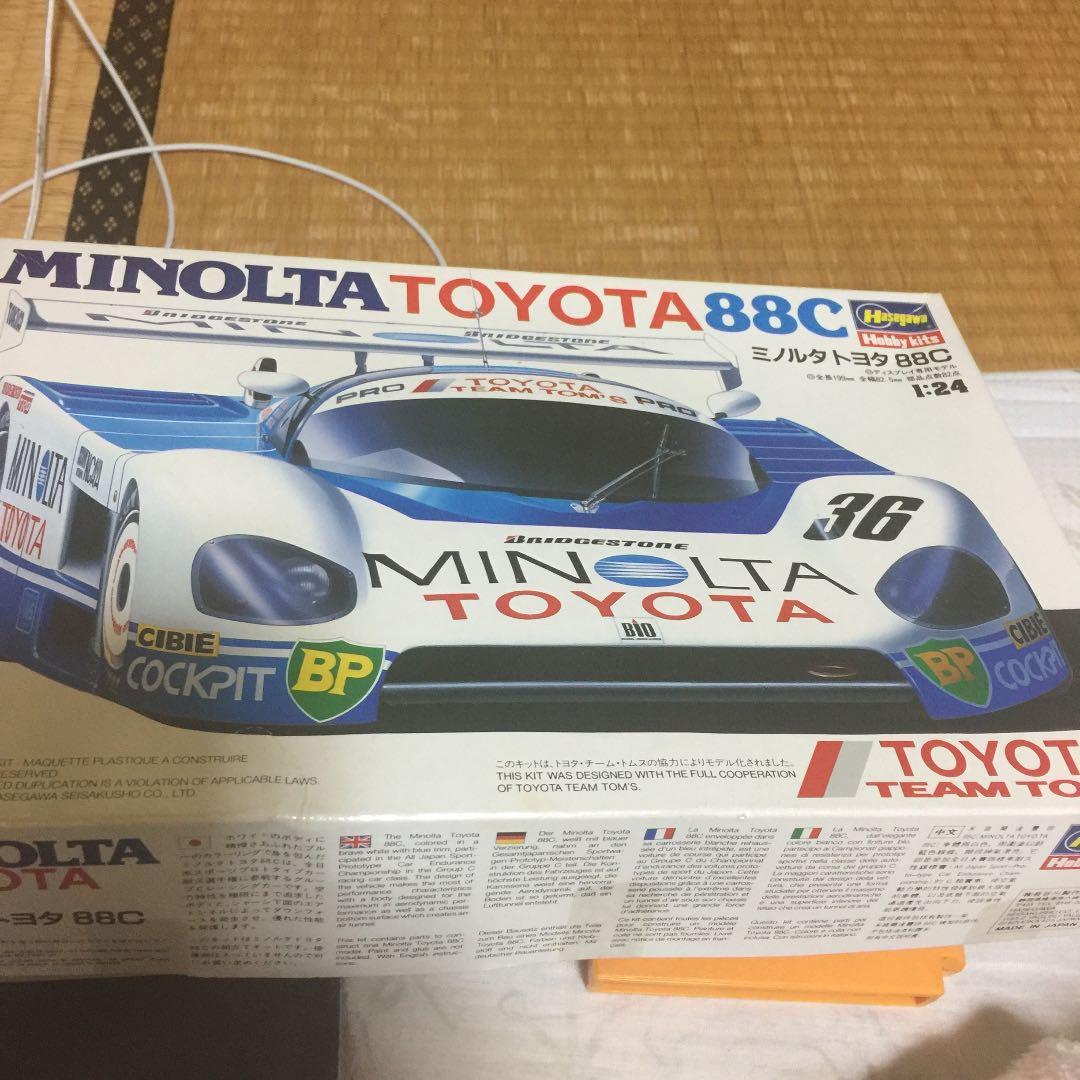 ミノルタトヨタ 88C