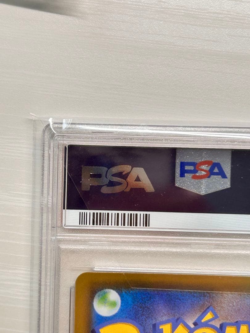 本日発送可能ミュウ25th 030/028 PSA10 本日発送可能