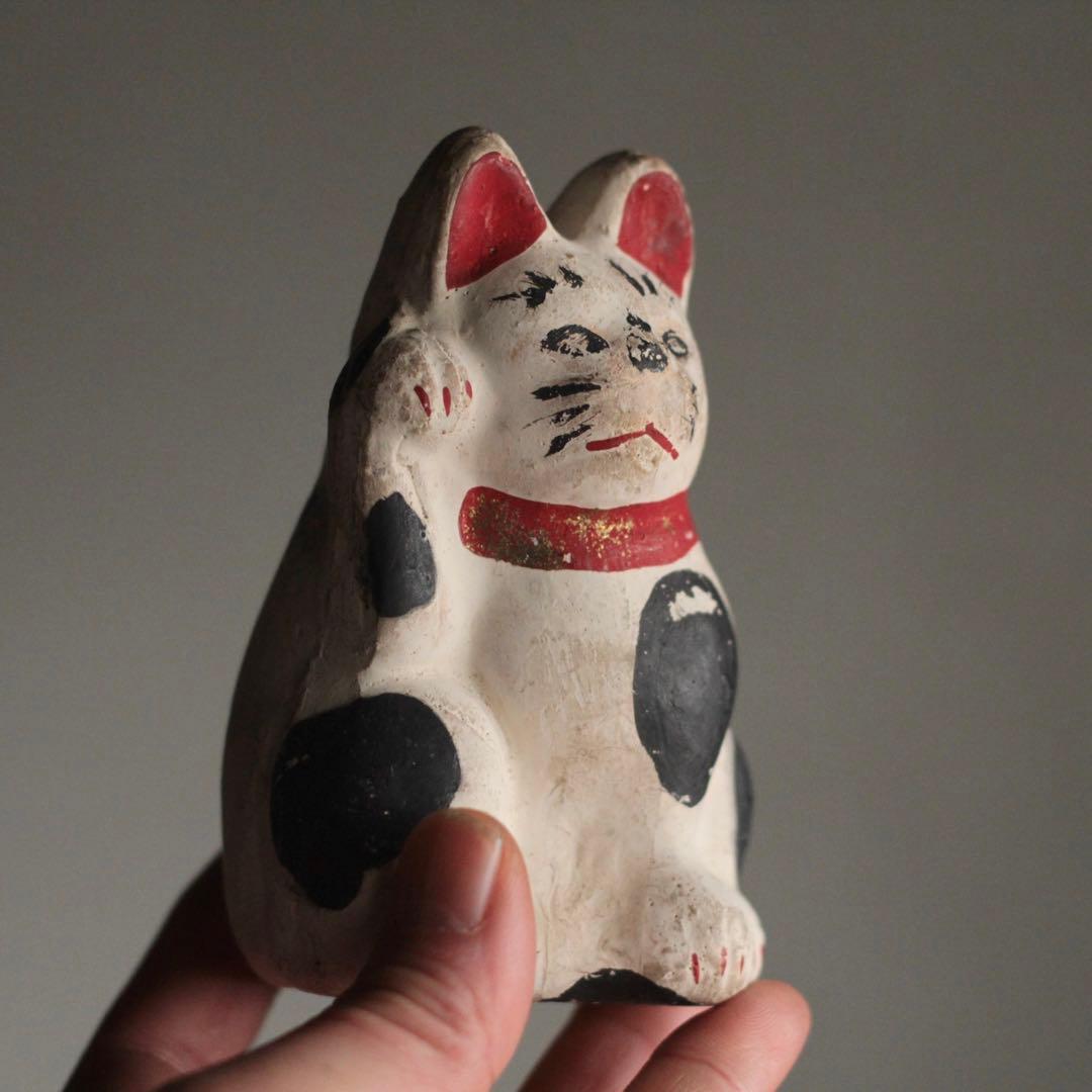 古い 土人形 招き猫 1950年制作 古道具 アンティーク オブジェ