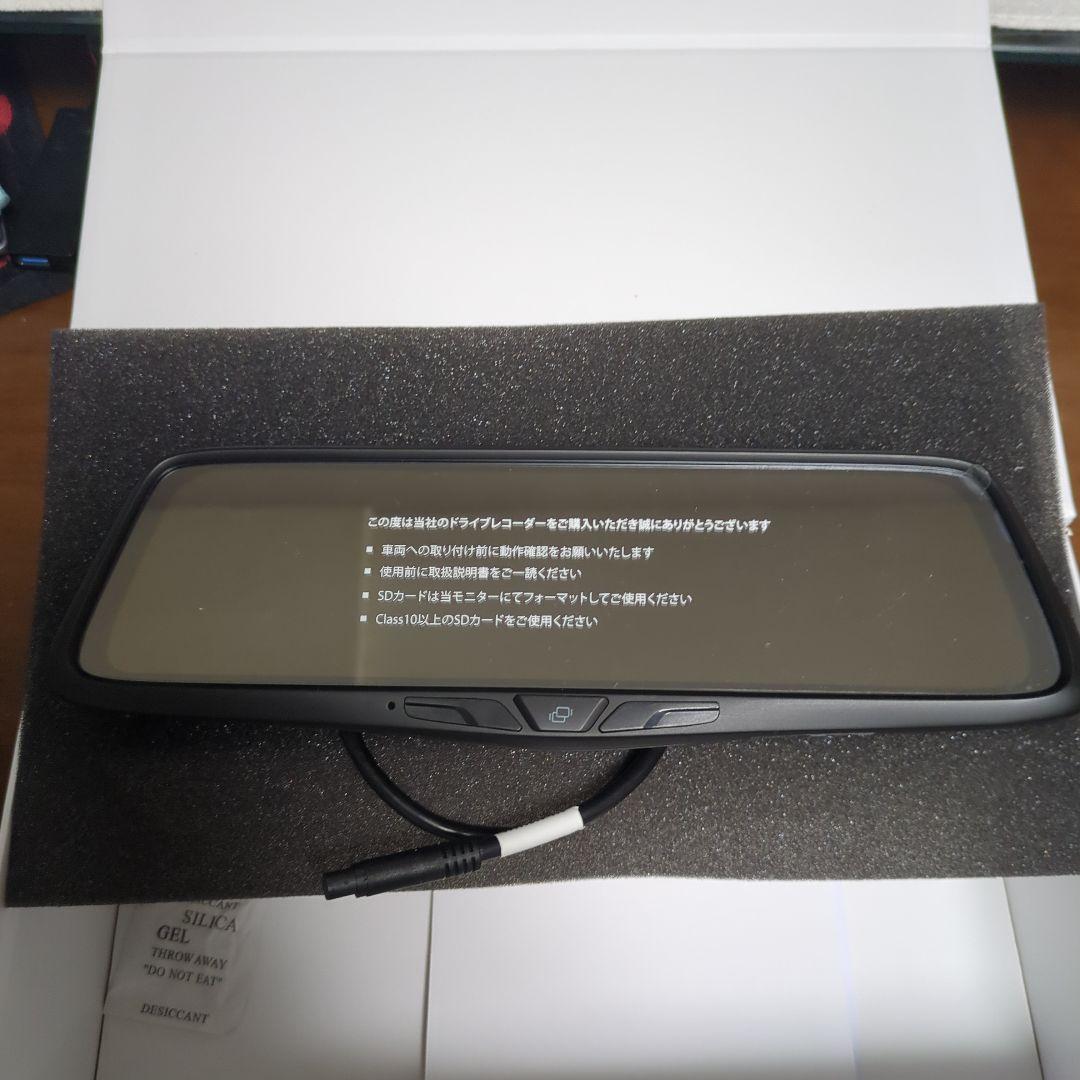 新品！RPORMIDOスマートドライブレコーダーCVICTYPRFL5用ステイ付