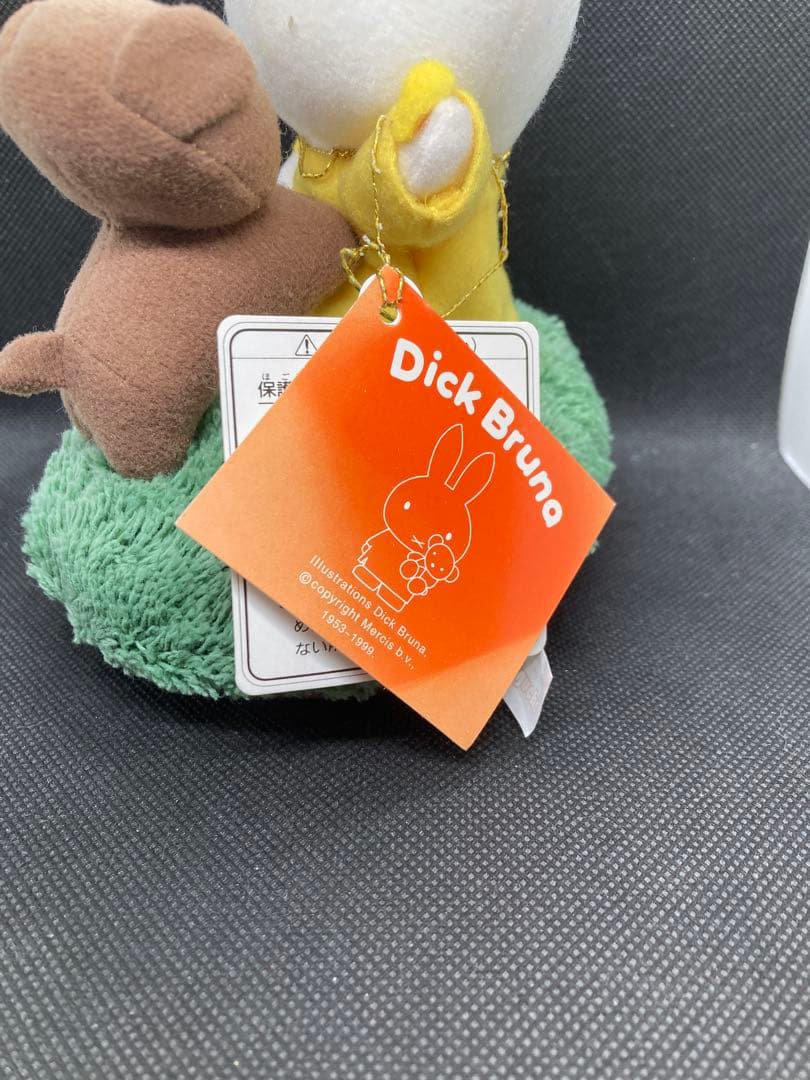 ミッフィー スナッフィー ぬいぐるみ ボール　セキグチ　レトロ　紙タグ付き